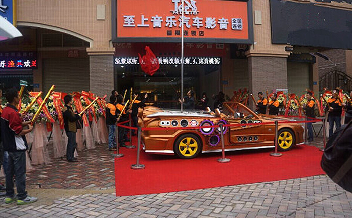 至上音樂番禺旗艦店